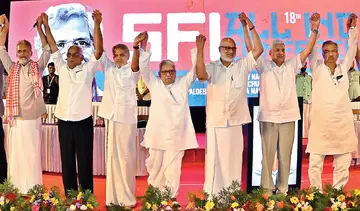 Sfi All India Conference 2025