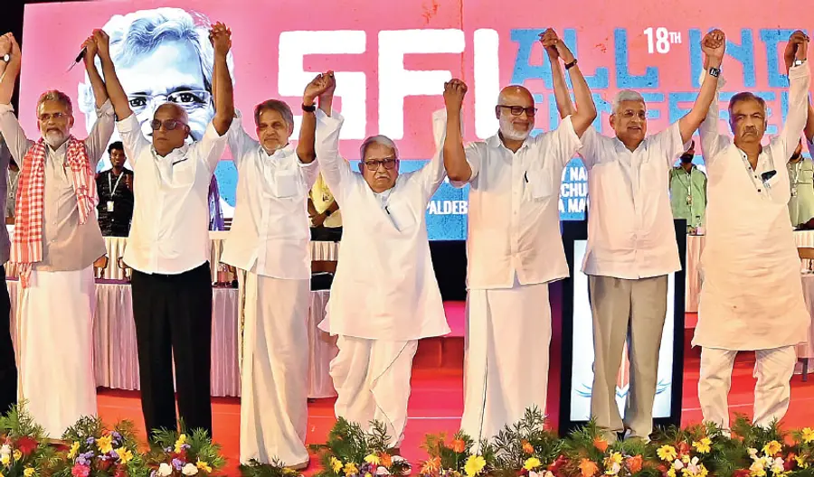 Sfi All India Conference 2025