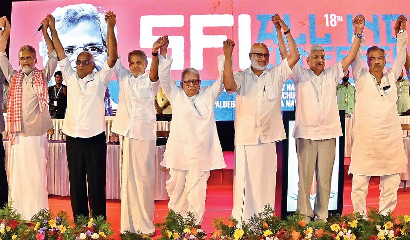 Sfi All India Conference 2025