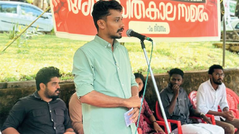 sfi strike