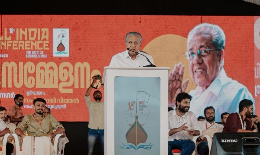 Pinarayi Vijayan Sfi All India Conference 2025