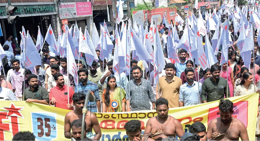 Sfi State Conference