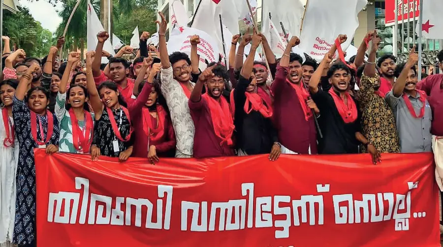 sfi kerala university