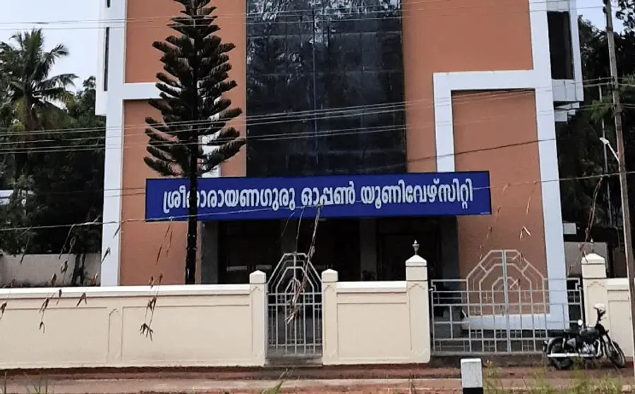 Sreenarayanaguru Open University