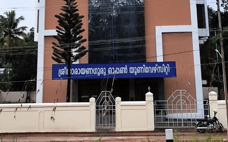 Sreenarayanaguru Open University