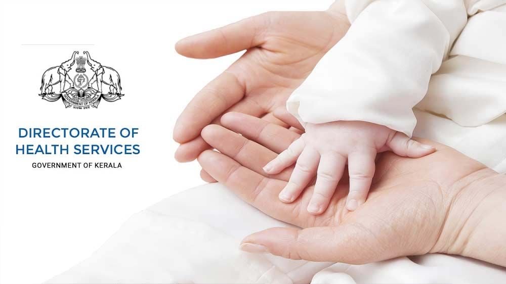 Spinal Muscular Atrophy