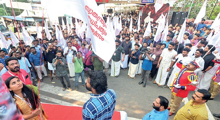 Sfi State Conference