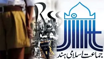 sanghparivar agenda and jamat e islami