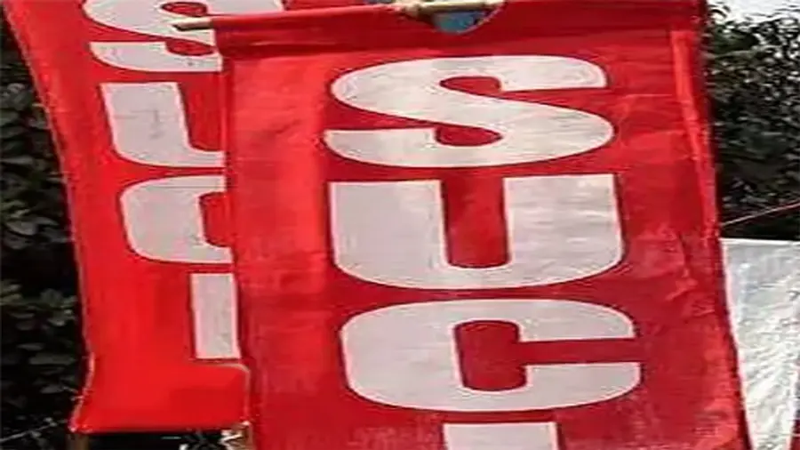 suci