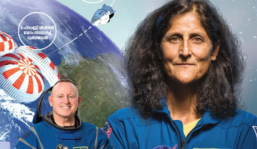 sunita williams