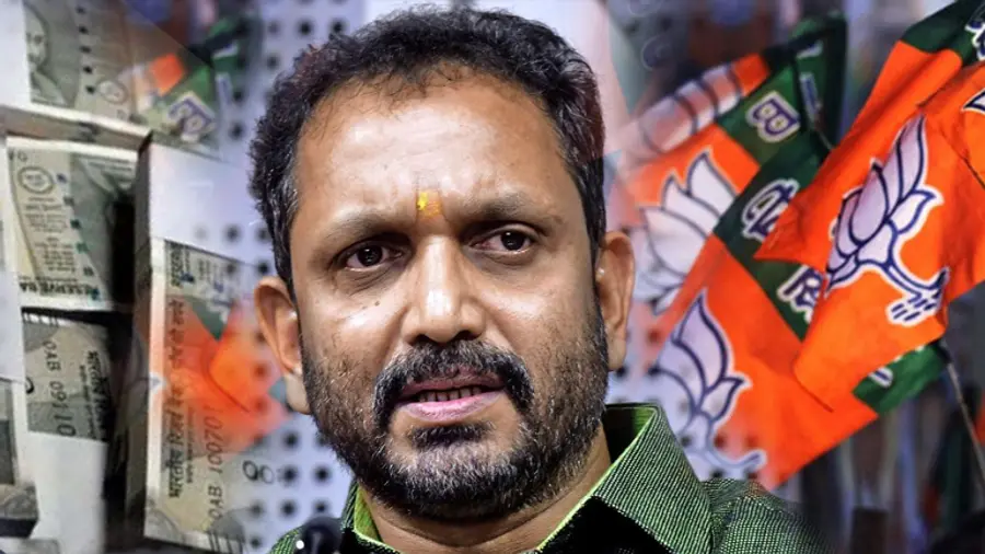 k surendran bjp scam