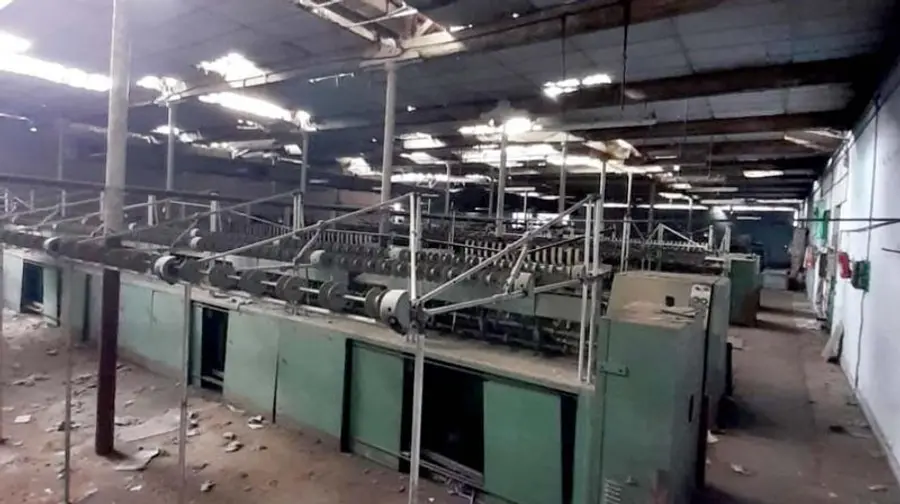 national textile corporation mills