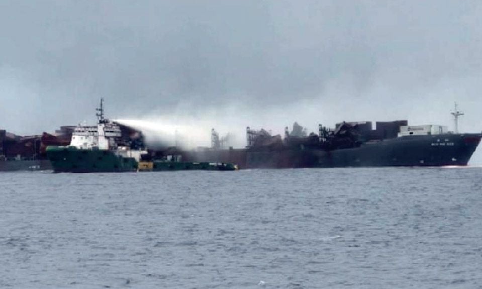 Mv Wan Hai 503 Salvage Operations