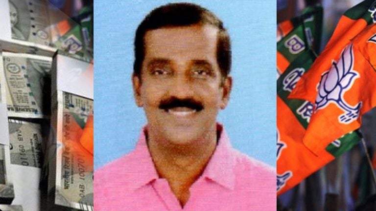 Bjp Councillor suicide