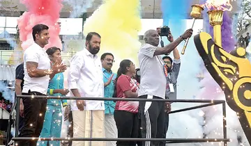 State School Sports Meet