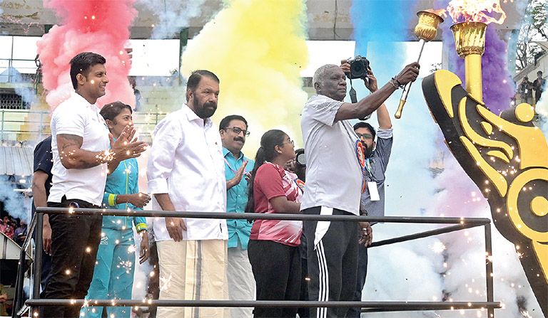 State School Sports Meet