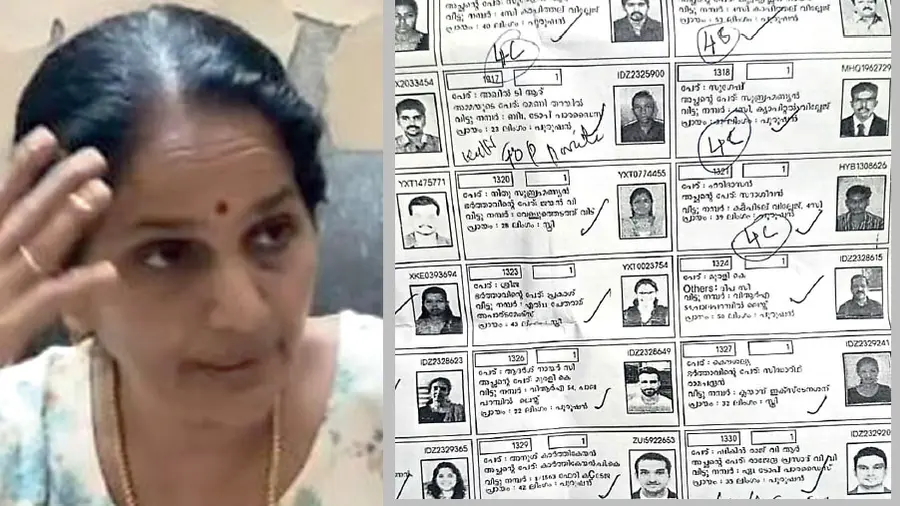 thrissur voters list scam