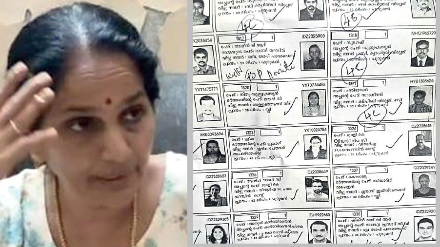 thrissur voters list scam