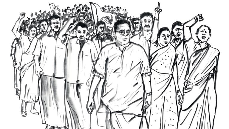 cpim protest in tamilnadu