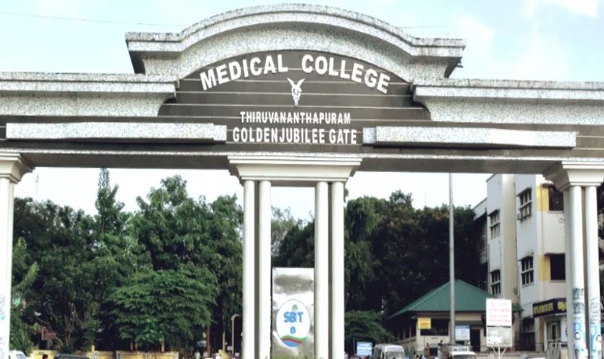 thiruvananthapuram medical college