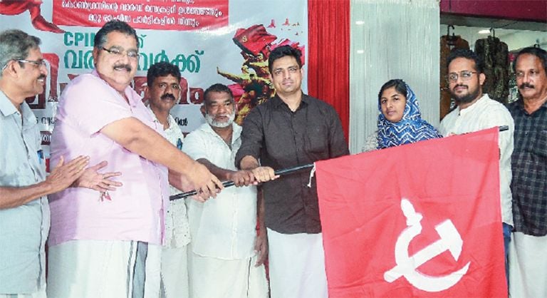 Twenty 20 Kizhakkambalam