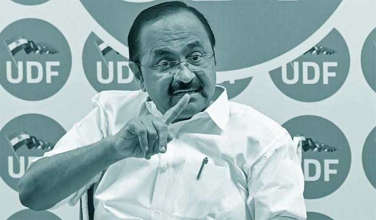 udf fake campaign 