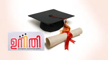 unnati scholarship