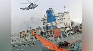 Mv Wan Hai 503