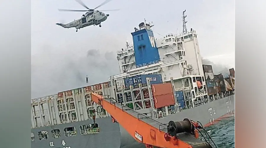 Mv Wan Hai 503