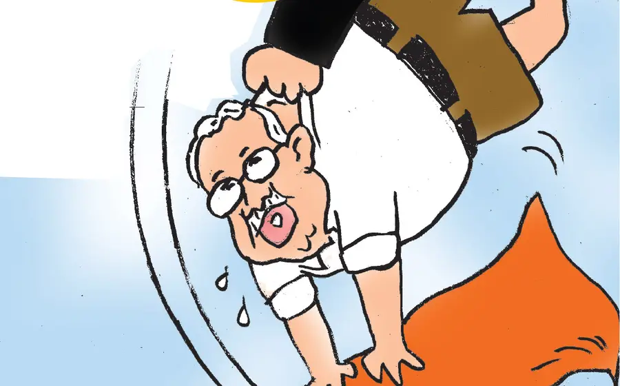 V C Appointment supreme court