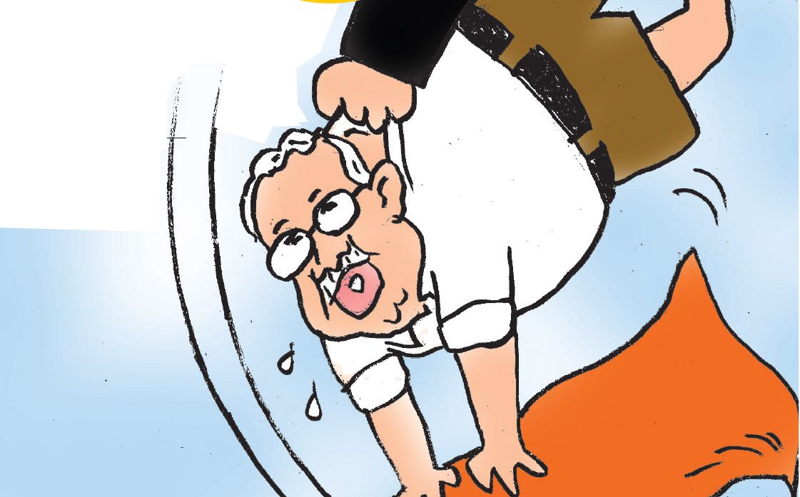 V C Appointment supreme court 