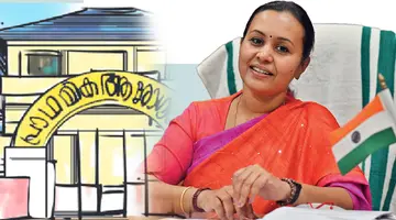 veena george interview