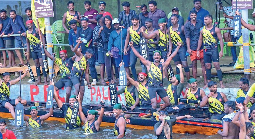 Nehru Trophy Boat Race