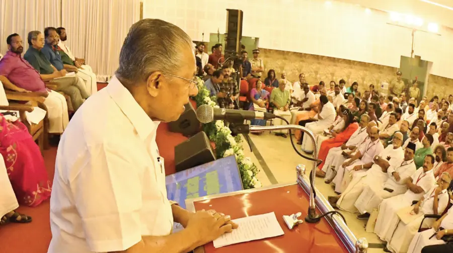 Pinarayi Vijayan