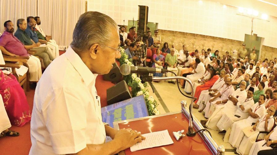 Pinarayi Vijayan