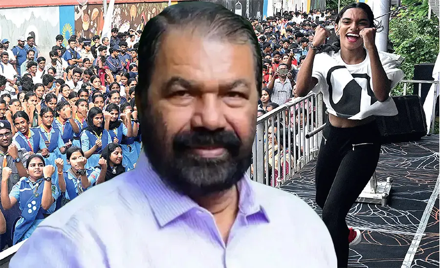 general education in kerala