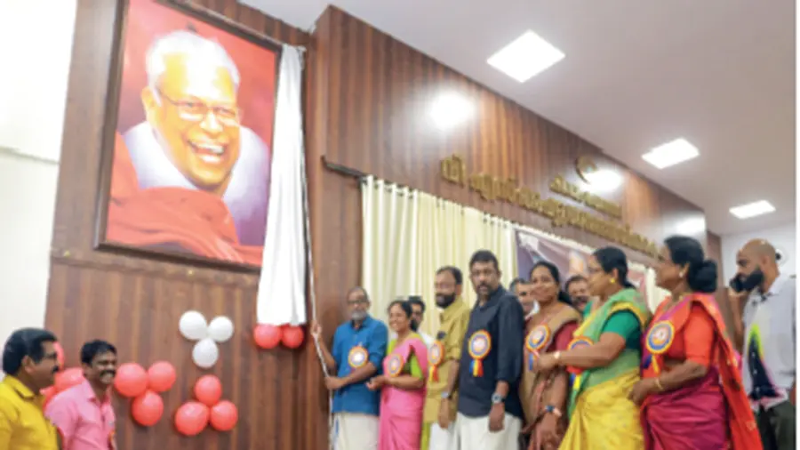 VS Memorial Hall