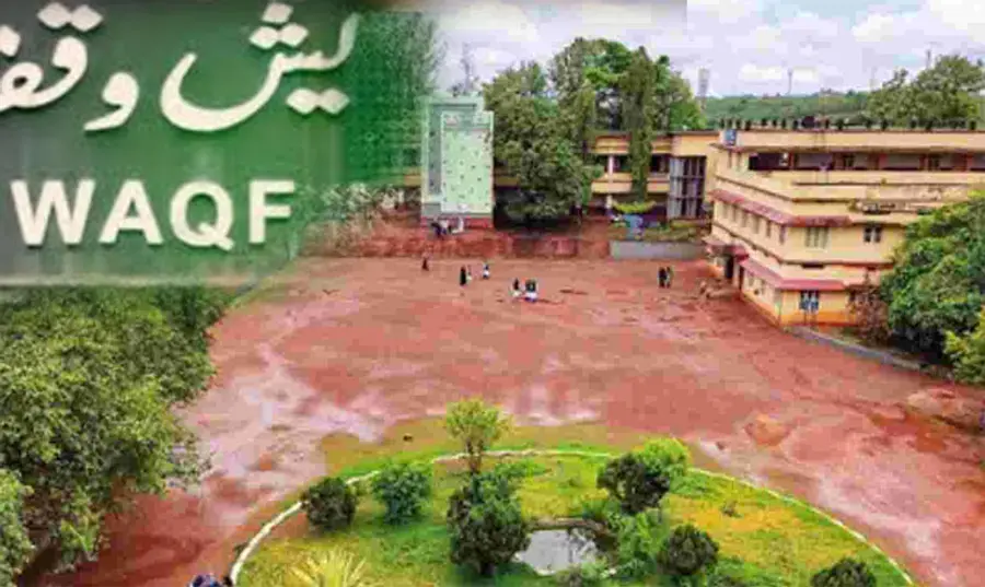 waqf land muslim league