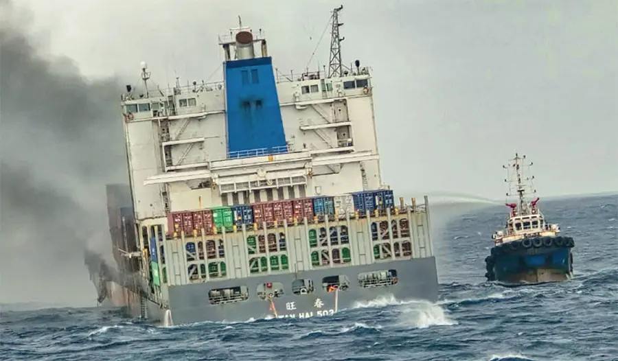 voyege data recorder