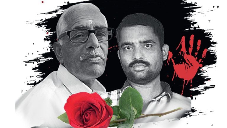 n m vijayans documents