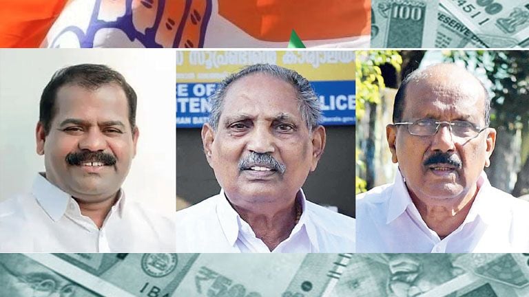 Wayanad Dcc treasurer suicide