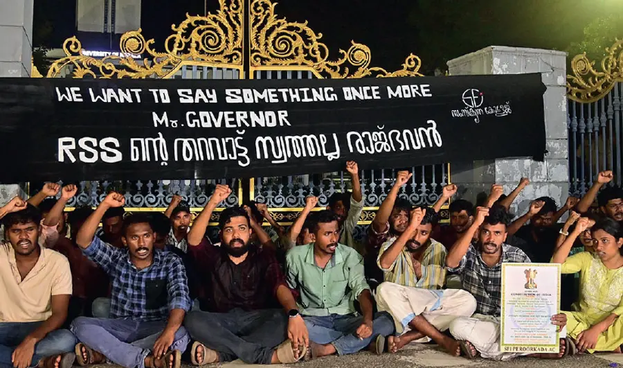 governor and bharathamba controversy