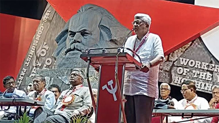 cpim west bengal state conference