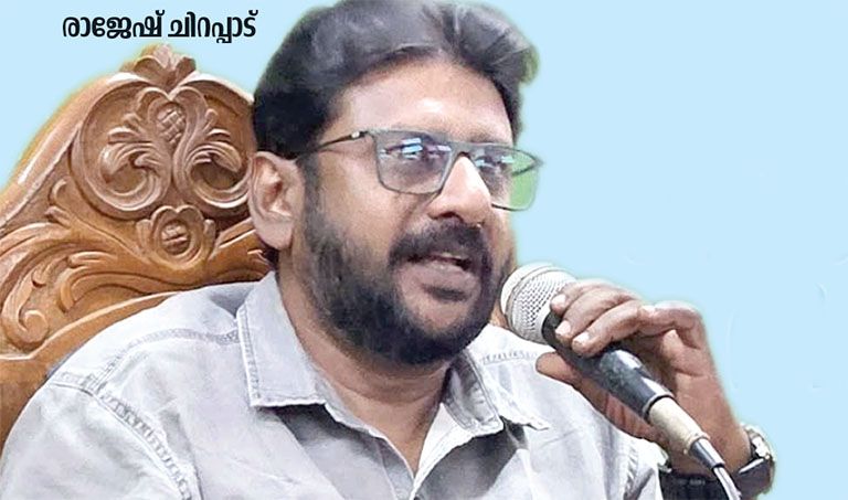 rajesh chirappad