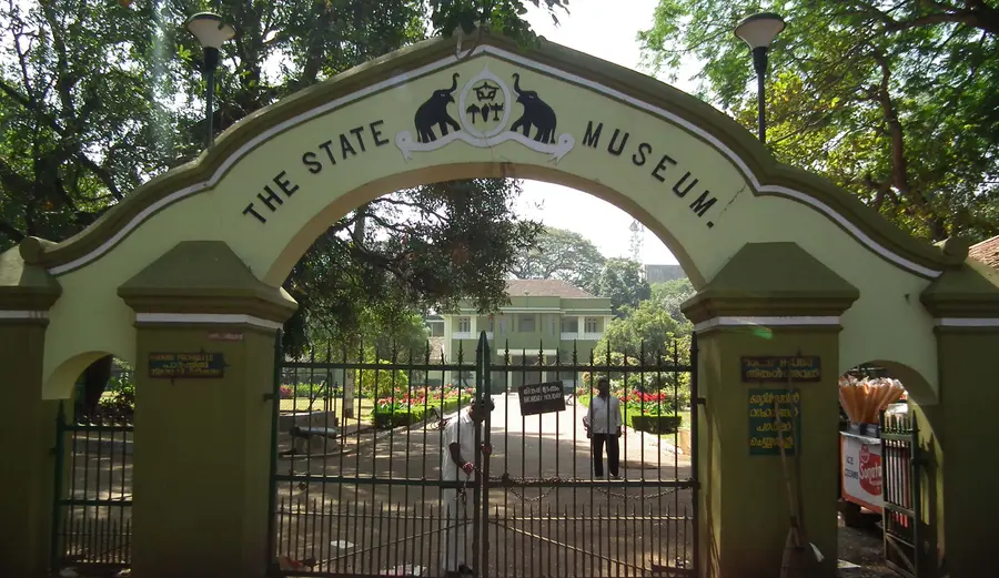 Puthur Zoological Park