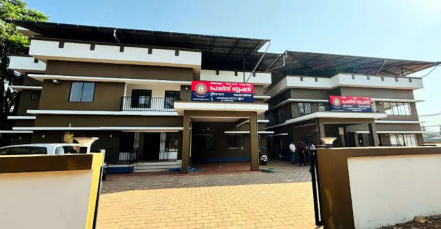 കാസർകോട് സെെബർ പൊലീസ് സ്റ്റേഷൻ