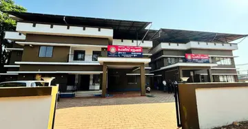 കാസർകോട് സെെബർ പൊലീസ് സ്റ്റേഷൻ