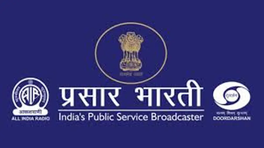 Prasar Bharathi