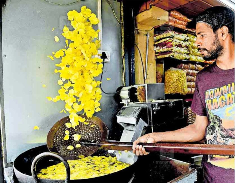 Bakery unit
