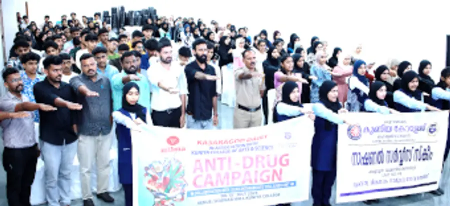മിൽമ കാസർകോട്‌  ഡയറിയുടെ നേതൃത്വത്തിൽ കുണിയ ആർട്സ് ആൻഡ് സയൻസ് കോളേജിൽ നടന്ന മയക്കുമരുന്ന്  വിരുദ്ധ ബോധവൽക്കരണ ക്യാമ്പയിനിൽനിന്ന്‌